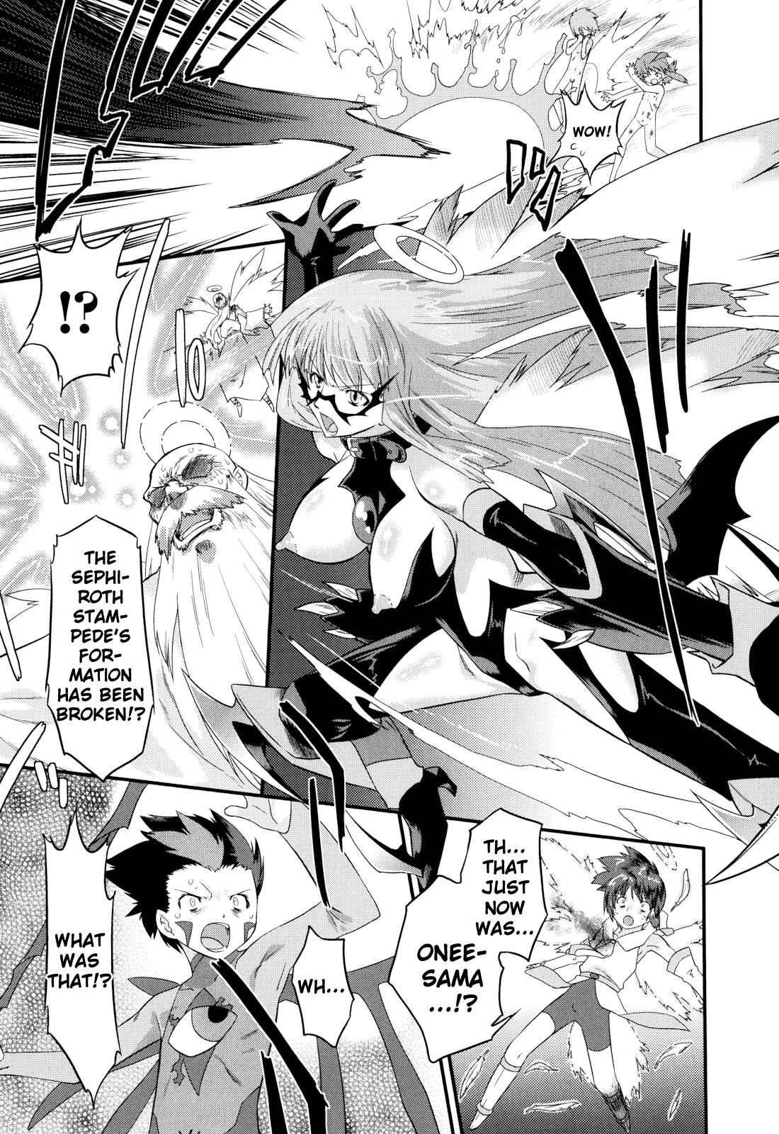 Angelic Desire Chapter 7000 Page 21